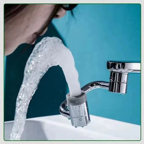 Universal U‑Shaped Sink Faucet