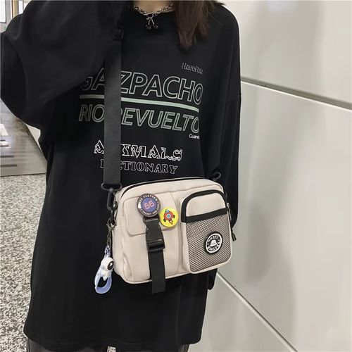 Unisex Casual Fashion Crossbody Bag