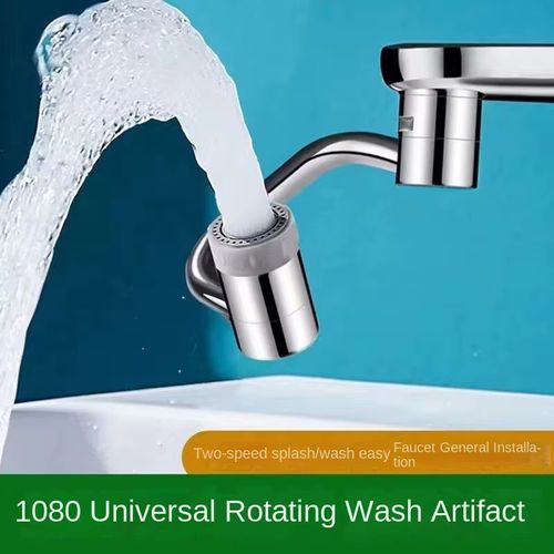 Universal U‑Shaped Sink Faucet