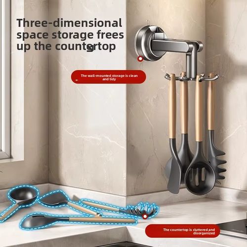 Modern Simple Wall-Mounted Kitchen Rotating Suction Cup Hook Storage Rack