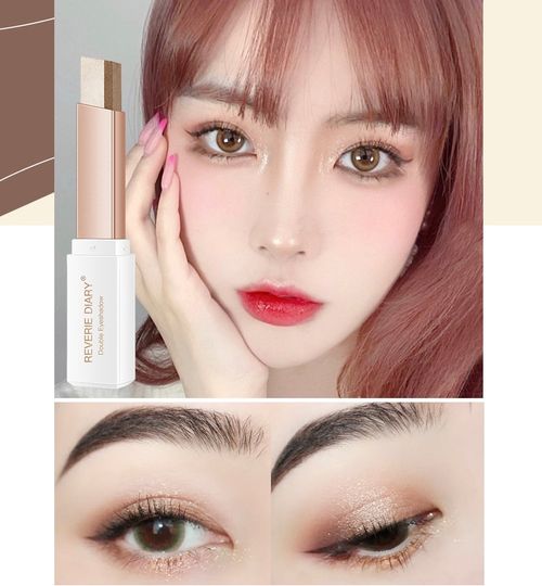 🔥🔥 Glitter Gradient Eyeshadow Stick