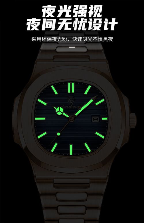 Swiss brand fully automatic movement watch men's calendar luminous non-mechanical Korean version