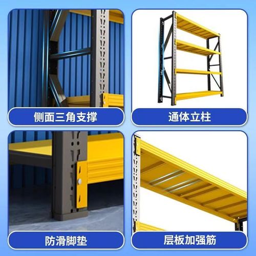 Shelving Racking: 2.0m*2.0m*0.6m, 4 layers, single layer load-bearing 500kg
