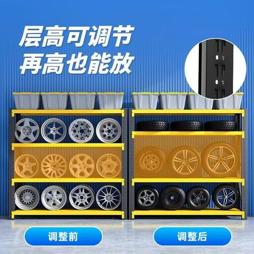 Shelving Racking: 2.0m*2.0m*0.6m, 4 layers, single layer load-bearing 500kg