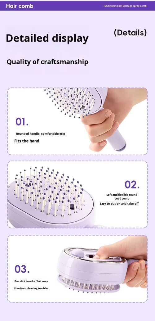 Spray Massage Comb with Air Cushion