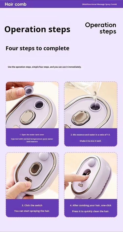 Spray Massage Comb with Air Cushion