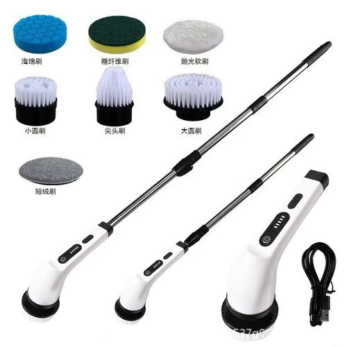 2024 Electric Spin Scrubber, Dual Adjustable Speeds Cordless Electric Scrubber For Cleaning, Adjustable & Detachable Handle Shower Scrubber With 7 Replaceable Brush Heads For Floor, Bathroom, Tub, Tile