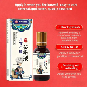 productThumbnail