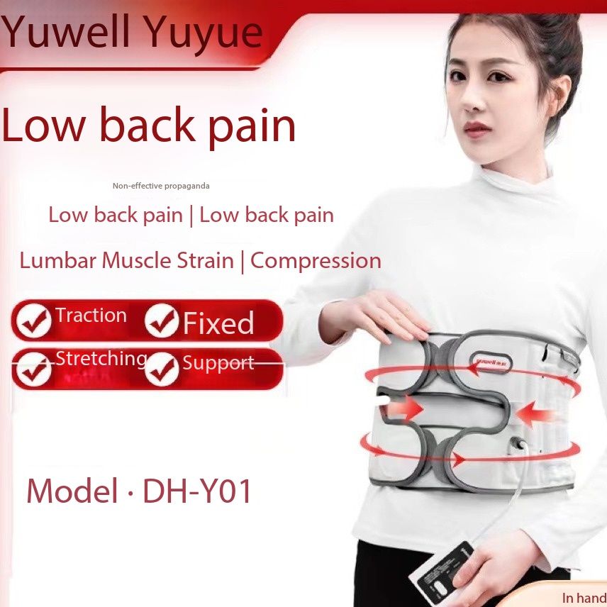 Lumbar support belt for lumbar disc strain and herniation, lumbar support, traction and fixation medical treatment device