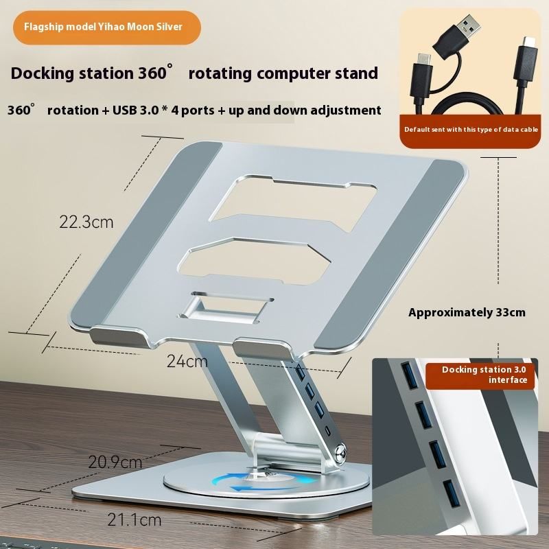 Premium Full Metal Rotating Folding Stand with Expanding Docking Station for Laptop & Desktop Computer