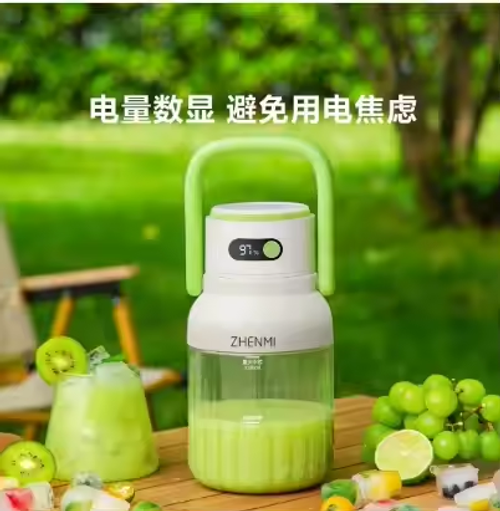 Smoothie and Juice Maker,1000ml Capacity, Dual-Cup, 18000 RPM