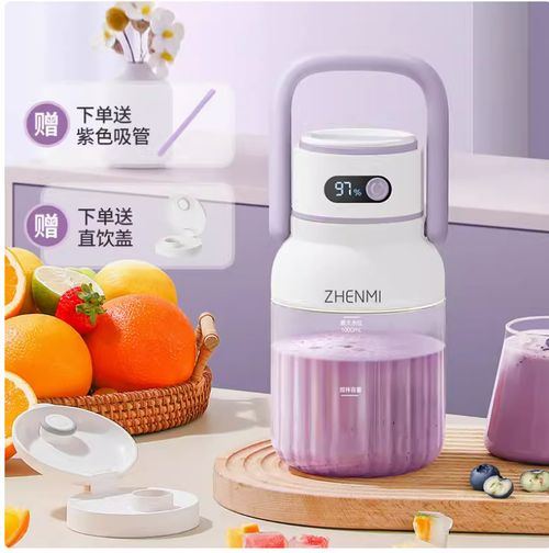 Smoothie and Juice Maker,1000ml Capacity, Dual-Cup, 18000 RPM