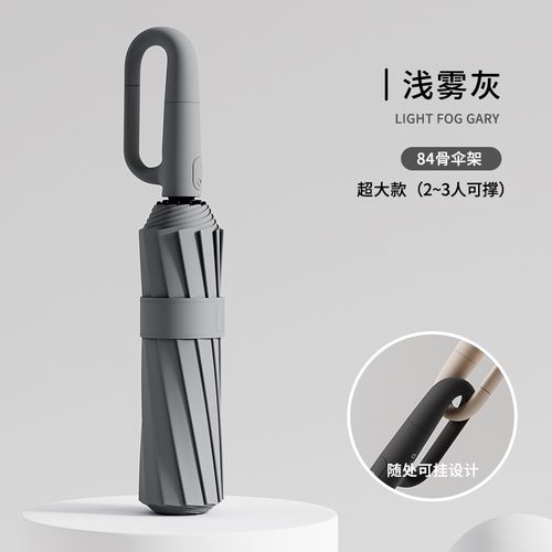 Portable Buckle Hook Loop Lock Handle Automatic
