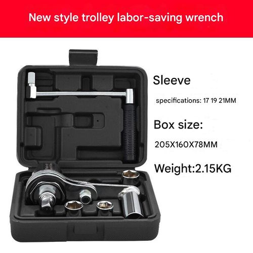 Automobile labor-saving wrench set