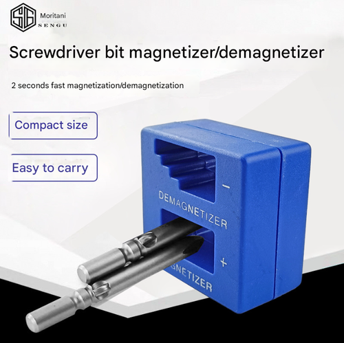 Degaussing device for reinforced screwdrivers. Factory direct sales. Degaussing device. Degaussing device for screwdrivers.（Blue）