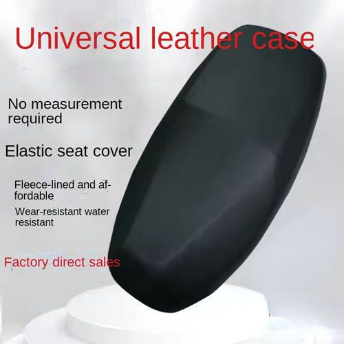 Electric car and motorcycle seat cushion cover waterproof, sun-proof and rain-proof four-sided stretch leather battery car seat cover universal seat cushion cover