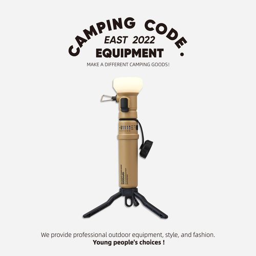 All-in-one portable camping light and power bank