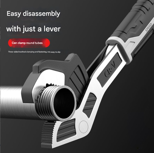 Multifunctional self-locking wrench