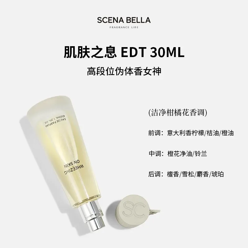 productThumbnail