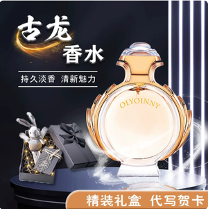 productThumbnail