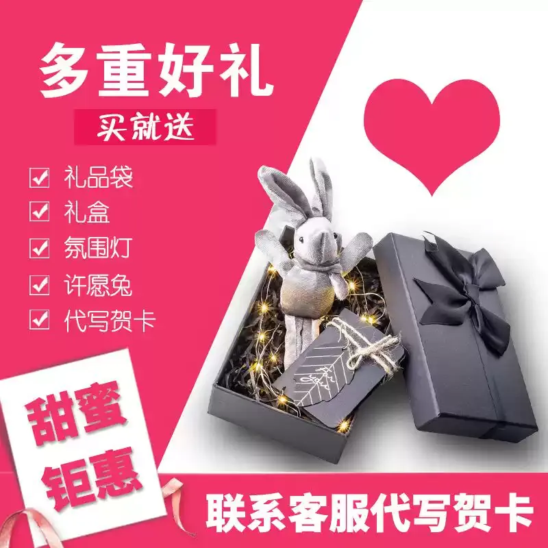 productThumbnail