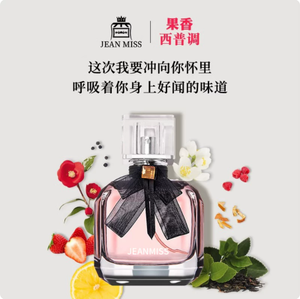 productThumbnail