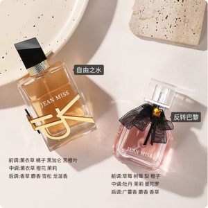 productThumbnail