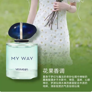 productThumbnail