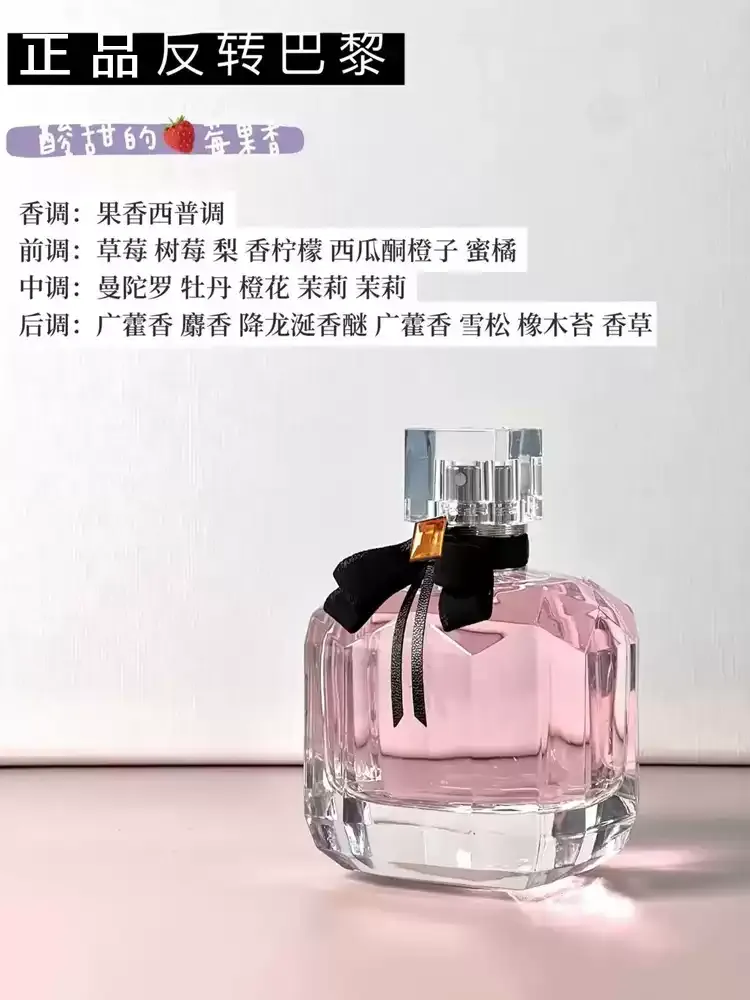 productThumbnail