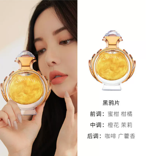 productThumbnail