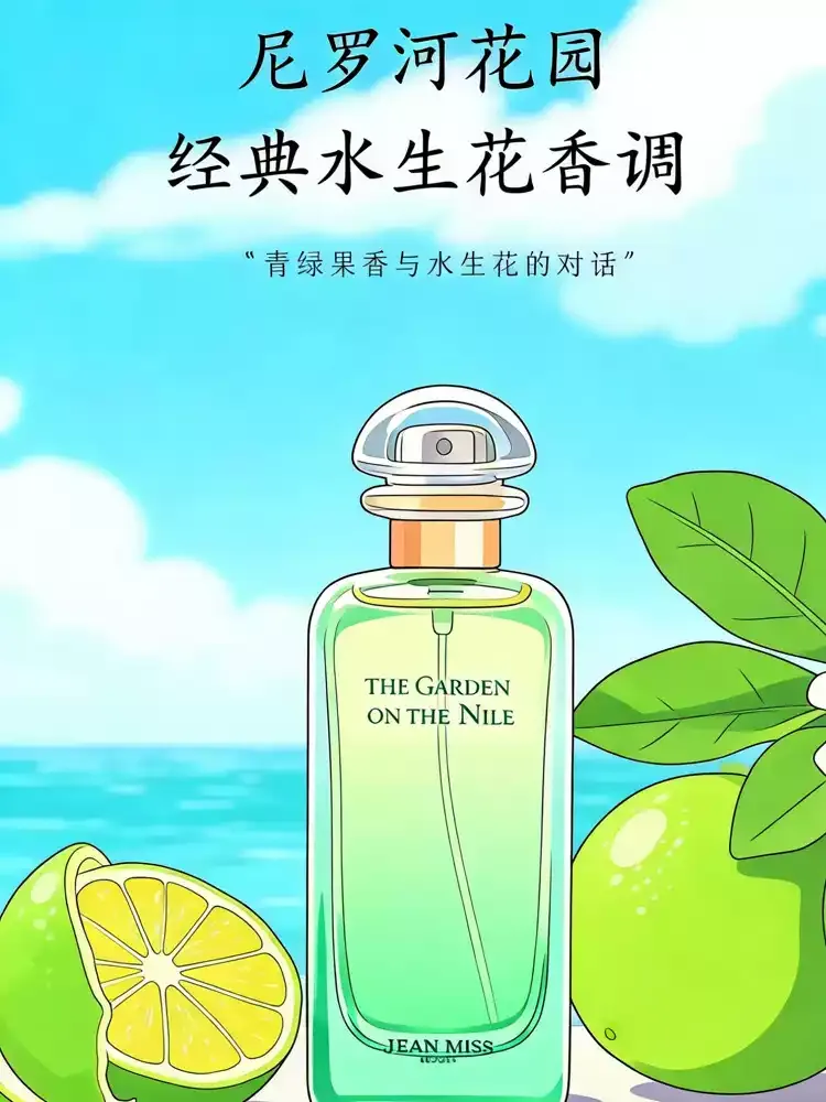 productThumbnail