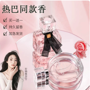 productThumbnail