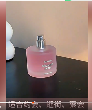 productThumbnail