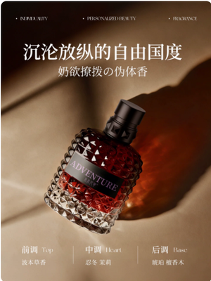 productThumbnail
