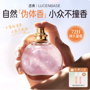 productThumbnail