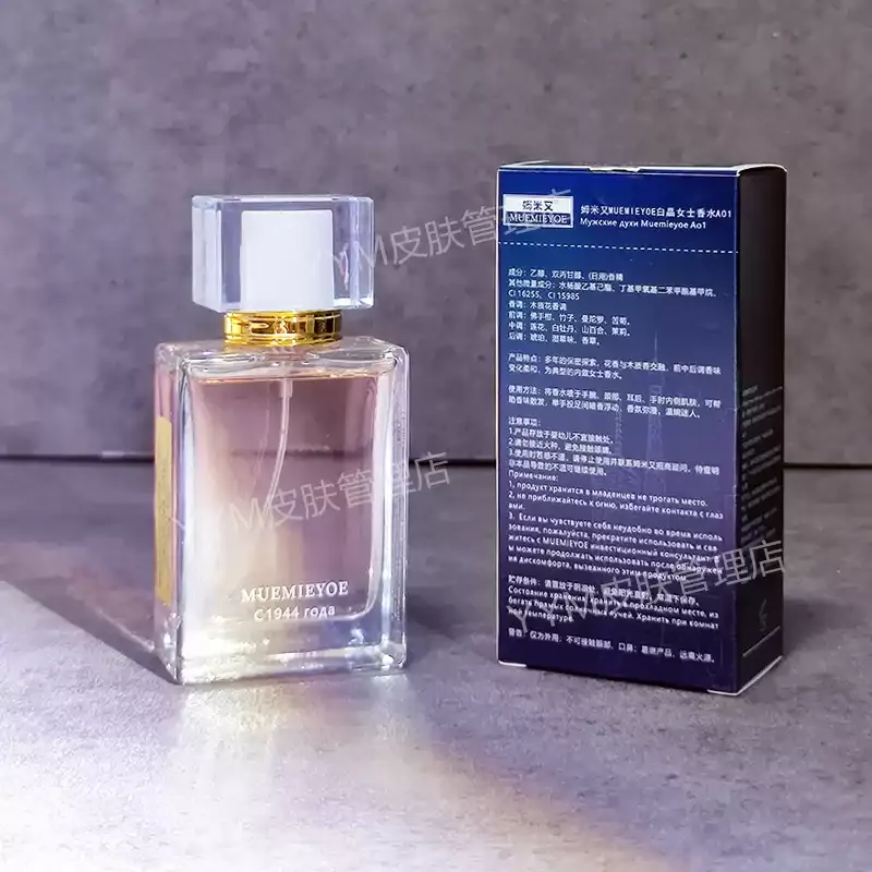 productThumbnail