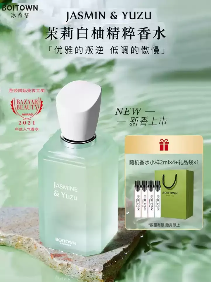 productThumbnail