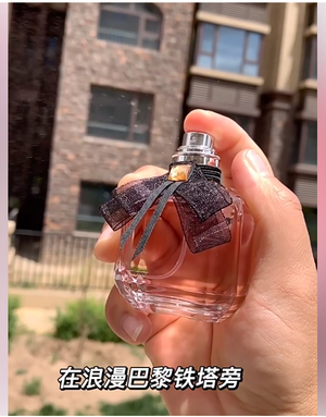 productThumbnail