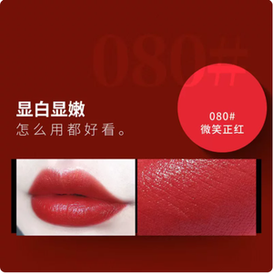 productThumbnail