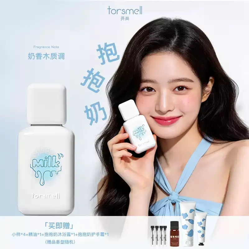 productThumbnail