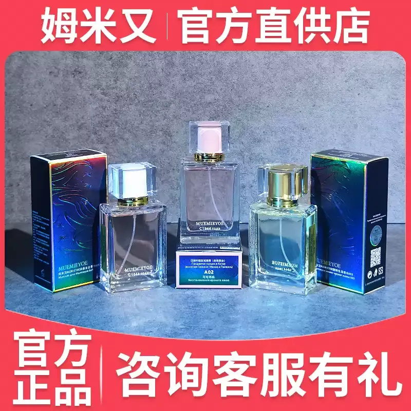 productThumbnail