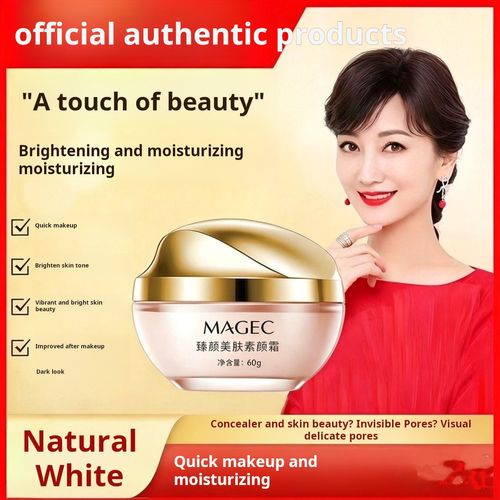 Set Sweat-proof and waterproof BB cream  tone-up cream from authentic brands – a lazy-friendly face cream that won't look chalky, with natural isolation coverage, suitable for seasonal transitions, hydrating and moisturizing, brightening and skin-nourishing.