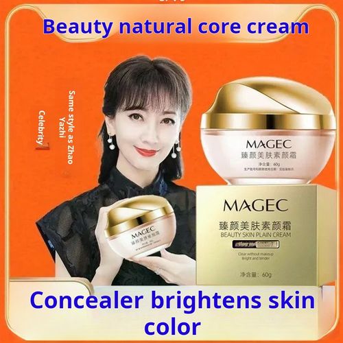 Set Sweat-proof and waterproof BB cream  tone-up cream from authentic brands – a lazy-friendly face cream that won't look chalky, with natural isolation coverage, suitable for seasonal transitions, hydrating and moisturizing, brightening and skin-nourishing.