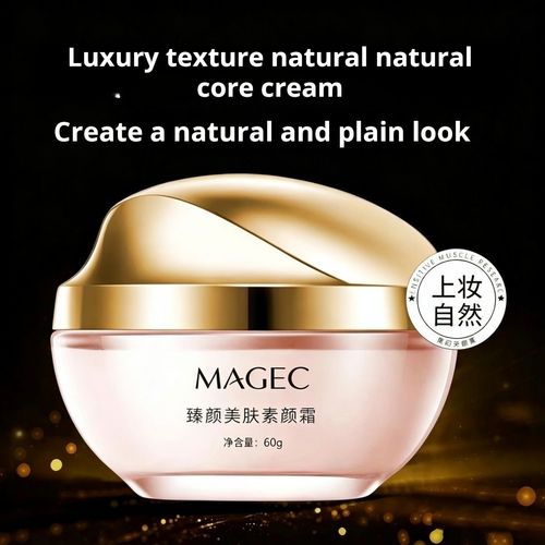 Set Sweat-proof and waterproof BB cream  tone-up cream from authentic brands – a lazy-friendly face cream that won't look chalky, with natural isolation coverage, suitable for seasonal transitions, hydrating and moisturizing, brightening and skin-nourishing.