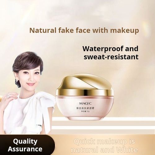 Set Sweat-proof and waterproof BB cream  tone-up cream from authentic brands – a lazy-friendly face cream that won't look chalky, with natural isolation coverage, suitable for seasonal transitions, hydrating and moisturizing, brightening and skin-nourishing.
