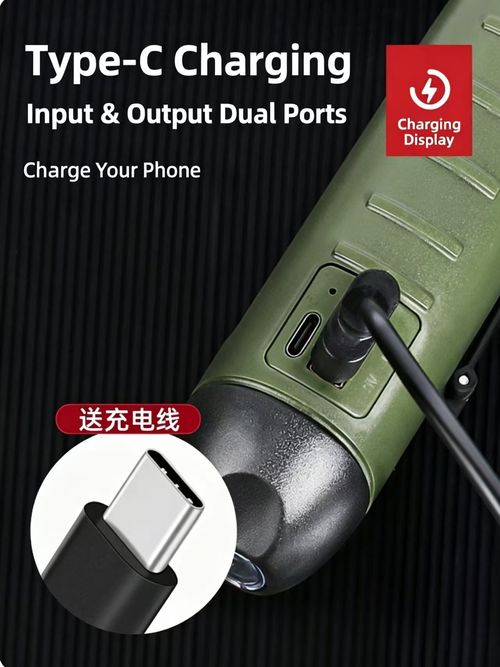 Hand-cranked flashlight, solar-powered rechargeable, super-bright emergency outdoor portable compact handheld lamp for home use.