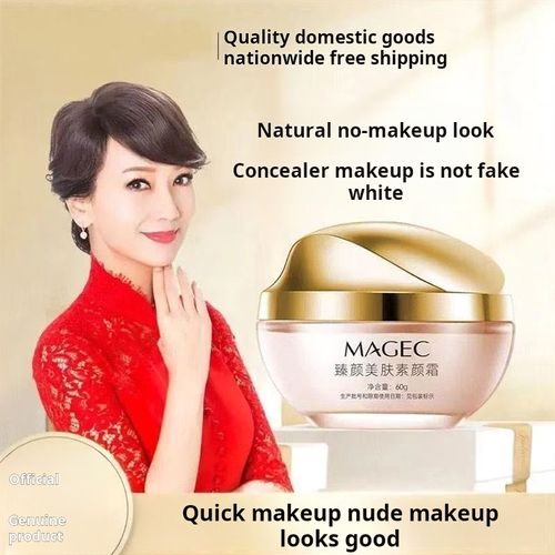 Set Sweat-proof and waterproof BB cream  tone-up cream from authentic brands – a lazy-friendly face cream that won't look chalky, with natural isolation coverage, suitable for seasonal transitions, hydrating and moisturizing, brightening and skin-nourishing.