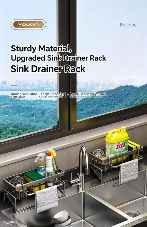 All-in-One Kitchen Sink Organizer: Drain Rack, Dishcloth Holder & Faucet Caddy — Space-Saving Storage Must-Have.