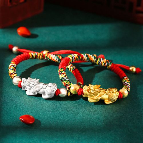 Goforrich 999 Sterling Silver PiXiu Wealth King Kong Knot String Braided Kids Child Bracelet