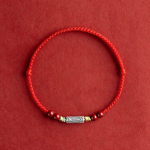 Buddha Stones 925 Sterling Silver Koi Fish Cinnabar Bead Wealth Handcrafted Braided Bracelet Anklet